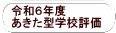 ߘaUNx ^wZ]